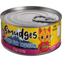 Smudges Kitten Wet Food Chicken Shredded in Gravy 60g