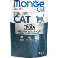 Monge Grill Sterilised Cat Wet Food  Rich In Trout 85g
