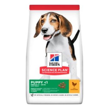  Hills Science Plan Medium Puppy Food With Chicken (2.5kg) 