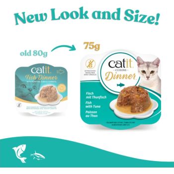 Catit Wet Food  Fish Dinner, Tuna & Carrot 80 G