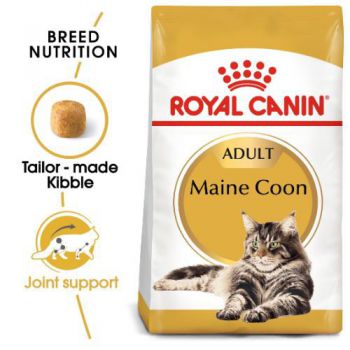  Royal Canin Cat Dry Food Maine Coon 2 KG 