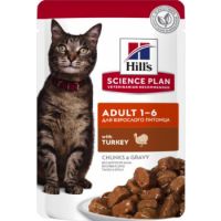 Hill’s Science Plan Adult Wet Cat Food Turkey Pouches 85g