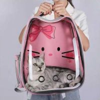 Pado Pet Carrier-Mixed Colors 36x26x45cm PINK
