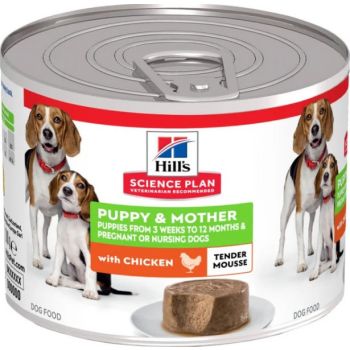  Hill’s Science Plan Puppy & Mother Mousse with Chicken 200g 