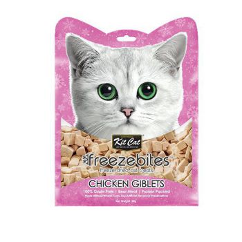  Kit Cat Freeze Dried Cat Treats Chicken Giblets 20g 