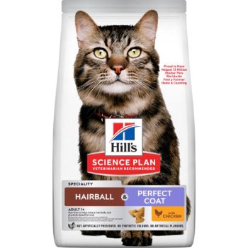  Hill’s Science Plan Hairball & Perfect Coat Adult Dry Cat Food with Chicken (3kg) 