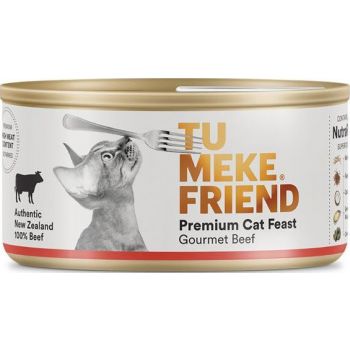  Tu Meke Friend Premium Cat Feast Wet Food Gourmet Beef 85g 