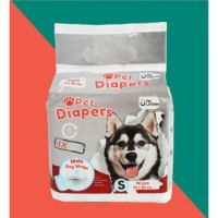 Petbroo Male Pet Diaper S-PB11053002