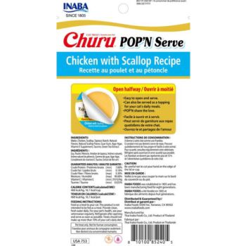 Inaba Churu Pop’n Serve Chicken With Scallop Recipe 