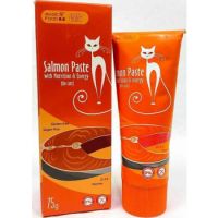 Bioline Salmon Paste For Cats 75g