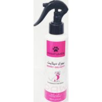 Pawfumes Fragrance For Dogs Berry Delight Scent – 200 ML