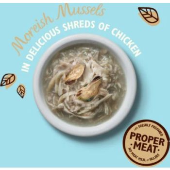 Lily's Kitchen Shredded Fillets Chicken & Mussels in Broth Wet Cat Food - 70G 