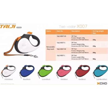  Taiji Retractable Dog Leash(Taiji X007-L) 
