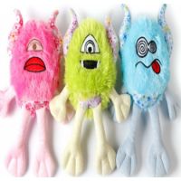 Saas Squeak Dog Toys SA1955 1pcs