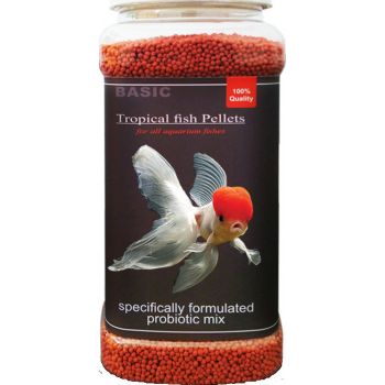  Horizone Tropical Fish Food Pellets - 100g 