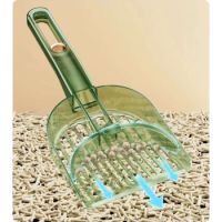 Saas Double Layer Cat Litter Scoop