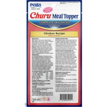  Inaba Churu Meal Topper – Chicken Recipe 4x14g 