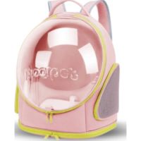 Cats Outdoor Pack Bag Pink  37*26*44