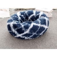 Pado Pet Fluffy Donut Cushion - Pattern Medium 50x20cm