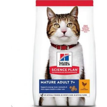  Science Plan Mature Adult 7+ Cat Food With Chicken (3kg) 