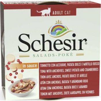 Schesir Salad Cat Wet Food Tuna And Anchovy With Sweet Potatoes And Cranberries 85G 