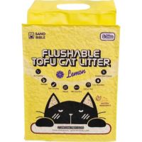 Sand Bible Flushable Tofu Cat Litter Lemon -2.5KG / 5.5LB