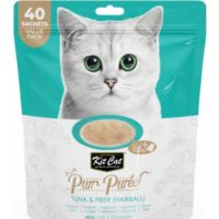 Kit Cat  Puree Tuna & Fiber (Hairball) (40 Sachets Value Pack)