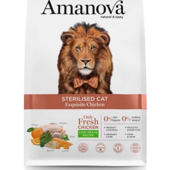  Amanova Dry Sterilized Cat Exquisite Chicken - 300g 