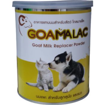  PET 8 GOAMALAC GOAT MILK REPLACER POWDER FOR PUPPIES AND KITTEN- 200G 