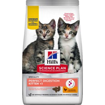  Hill’s Science Plan PERFECT DIGESTION KITTEN DRY FOOD(1.5kg ) 