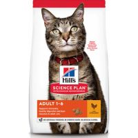 Hills Science Plan Adult Cat Dry Food With Chicken (10kg)