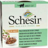 Schesir Salad Cat Wet Food Chicken With Gojiberries And Spinach 85G