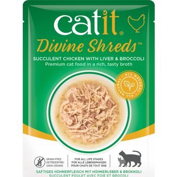  Catit Cat Wet Food Divine  Shreds Chicken With Liver & Broccoli 75g 