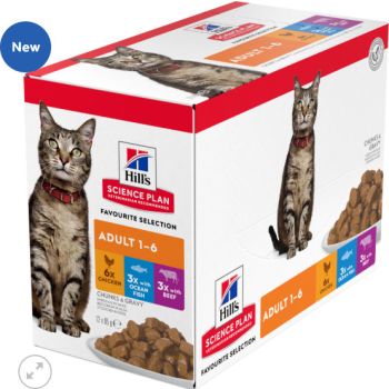  Hill’s Science Plan Adult Cat Wet Food Multipack With Chicken, Ocean Fish, Beef Pouches (12x85g) 