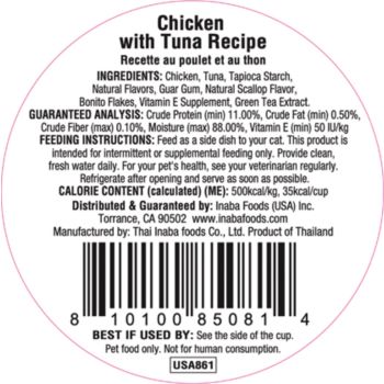  Inaba Dashi Delights Silky Broth Chicken With Tuna Recipe 40G 