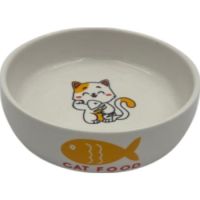 Saas Pet Assorted Ceramic Bowl 14*3.5  (YELLOW  Fish)