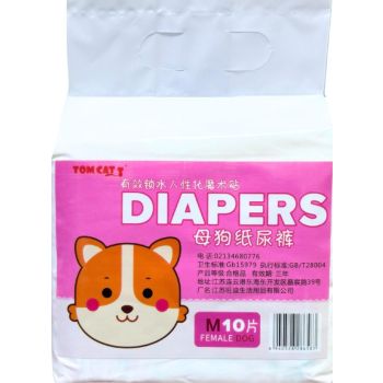  Pakeway Female Dog Pet Diaper-Medium (30-50Cm)-10pcs/Pack 