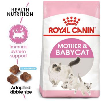  Royal Canin Mother and Babycat Dry Food 400 g 