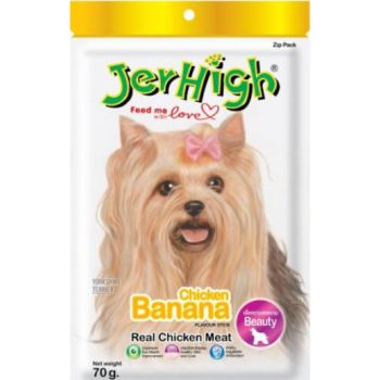  Jerhigh Banana Real Chicken Meat Dog Treats - 70g 
