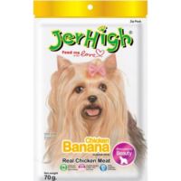 Jerhigh Banana Real Chicken Meat Dog Treats - 70g
