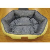 PET CUSHION 47x41x10 cm