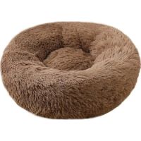 Coco Kindi Soft Plush Round Bed-Coffee (50cm)