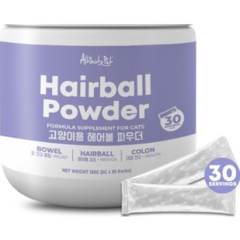  Altimate Pet Supplement for Cats – Hairball Powder 150g 