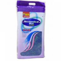 CAMRY BIO CHEMICAL FILTER WOOL MAT(50x25x30.8 cm)