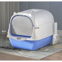 Cozy Paws Hooded Cat Toilet-51*36*37cm (blue)