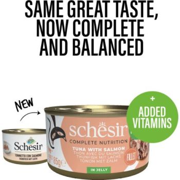  Schesir Complete & Balanced Nutrition Wet Cat Food in Jelly Can- Tuna With Salmon 85g 