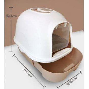  Semi-automatic Hooded Cat Litter Box With Handle Detachable Flip Cat Litter Boxes ,Size , 53*41*41 cm – Brown Color 