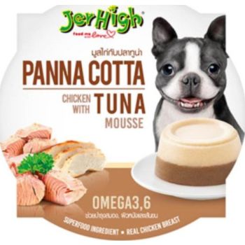  Jerhigh Panna Cotta Chicken With Tuna Mousse 70g 