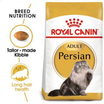  Royal Canin Persian Cat Dry Food 10 KG 