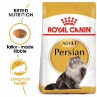 Royal Canin Persian Cat Dry Food 10 KG